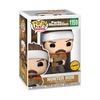 Parks and Recreation - Hunter Ron (Chance of Chase) Pop! Vinyl Figure