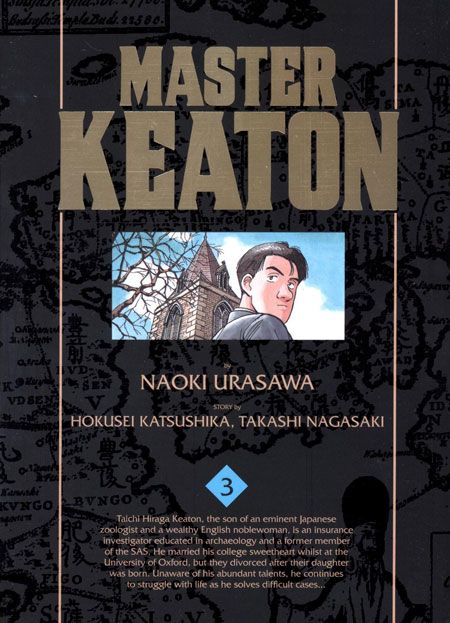 MASTER KEATON GN VOL 03 URASAWA (C: 1-0-1)