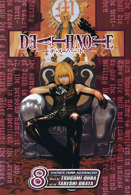 DEATH NOTE GN VOL 08 (CURR PTG) (C: 1-0-0)