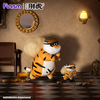 Funism: Alexander The Fat Tiger - Epic Filial Fail Series Blind Box (Single)