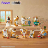 Funism: Alexander The Fat Tiger - Epic Filial Fail Series Blind Box (Single)