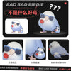 Bad Bad Birdie - Lovebird Series Blind Box (Single)