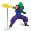 Dragon Ball Z - GxMateria Piccolo Figure