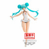 Hatsune Miku Racing - Racing Miku 2022 Figure (Tropical Maid Ver.)