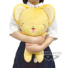 Cardcaptor Sakura - Clear Card Super Big Kero Plush