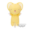 Cardcaptor Sakura - Clear Card Super Big Kero Plush