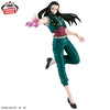 Hunter x Hunter - Vibration Stars Yellmi Figure