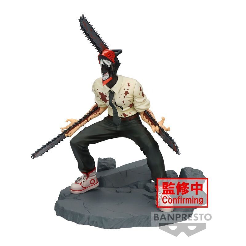 Chainsaw Man - Vibration Stars Chainsaw Man Figure (Special Ver.)
