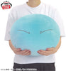 That Time I Got Reincarnated As A Slime - Rimuru Tempest Super Big Plush