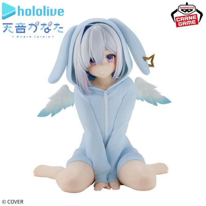 Hololive - Hololive If Relax Time Kanata Amane Figure