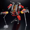 HGBM 1/144 Typhoeus Gundam Chimera Model Kit (Gundam Build Metaverse)