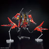HGBM 1/144 Typhoeus Gundam Chimera Model Kit (Gundam Build Metaverse)