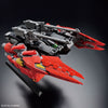 HGBM 1/144 Typhoeus Gundam Chimera Model Kit (Gundam Build Metaverse)