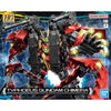 HGBM 1/144 Typhoeus Gundam Chimera Model Kit (Gundam Build Metaverse)