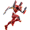 Evangelion - Evangelion EVA-02 Production Action Edition Model Kit