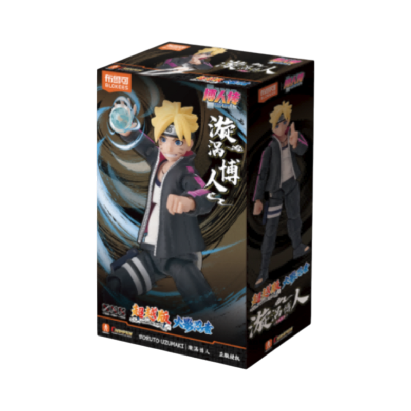 Naruto - CC01 Boruto Uzumaki Champion Class Model Kit