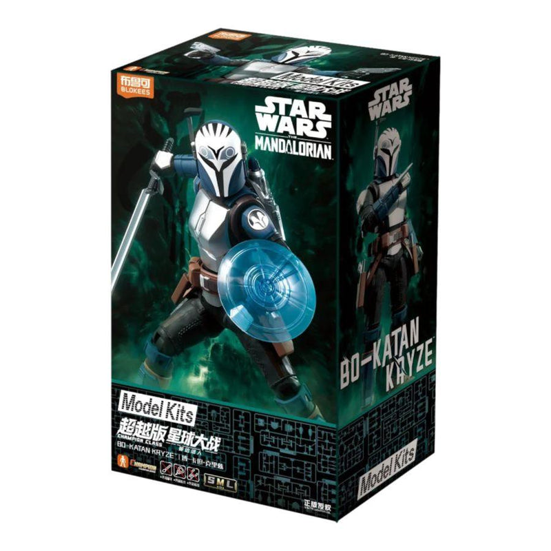 Star Wars: The Mandalorian - Champion Class 06 Bo Katan Kryze Model Kit