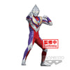 Ultraman Tiga Hero's Brave Statue - Ultraman Tiga Figure (Ver. A)
