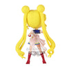 Sailor Moon Eternal - Super Sailor Moon Q Posket Figure (Ver.A)