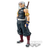 Demon Slayer - Kimetsu No Yaiba (Vol.11) Tengen Uzui Figure
