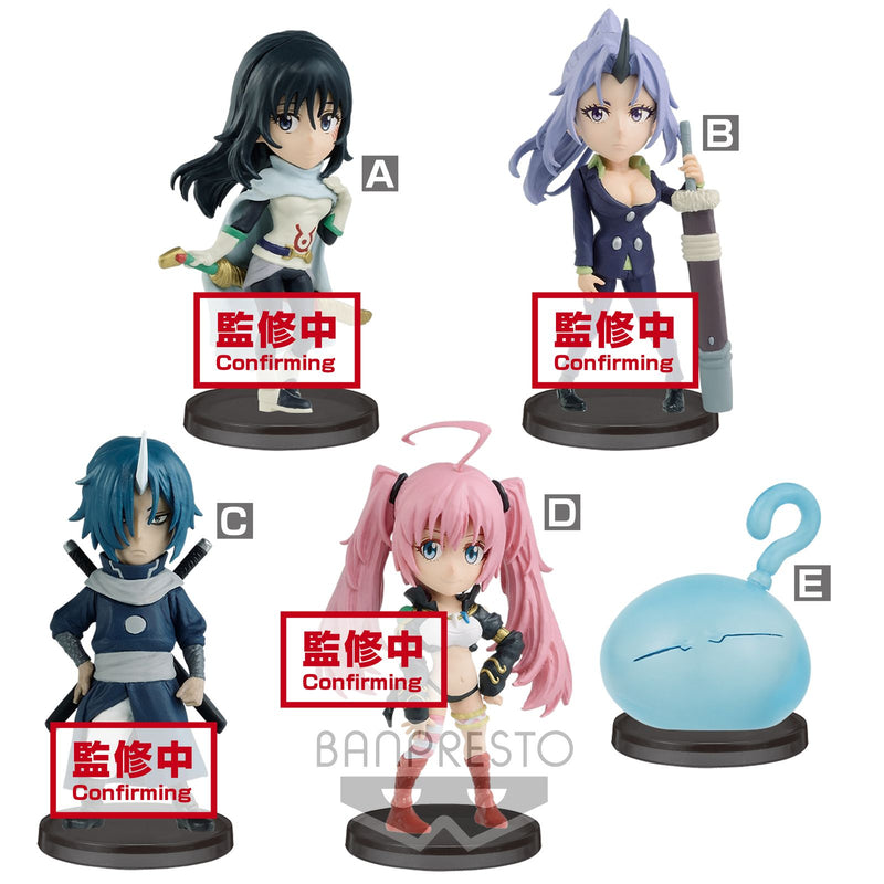 That Time I Got Reincarnated As A Slime - World Collectable Figure (Vol.2) Mystery Figure (Single)