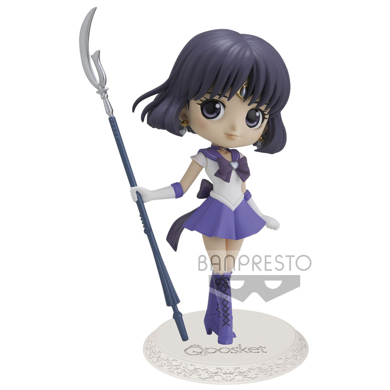 Sailor Moon Eternal - Super Sailor Saturn Q Posket Figure (Ver.B)