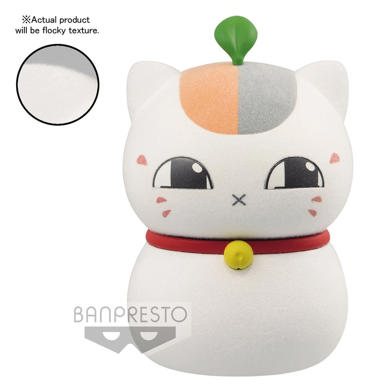 Natsume Yujin-Cho - Triple Nyanko-Sensei Fluffy Puffy Figure (Ver. A)