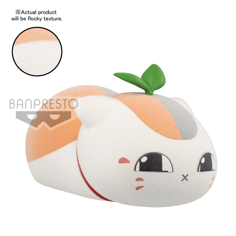 Natsume Yujin-Cho - Triple Nyanko-Sensei Fluffy Puffy Figure (Ver. B)