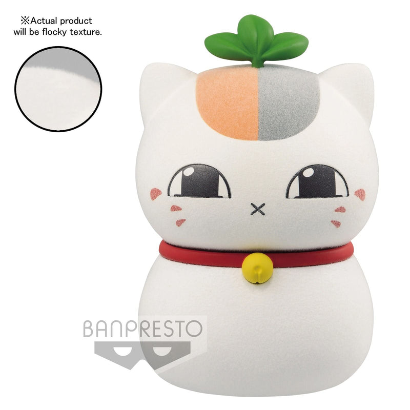 Natsume Yujin-Cho - Triple Nyanko-Sensei Fluffy Puffy Figure (Ver. C)