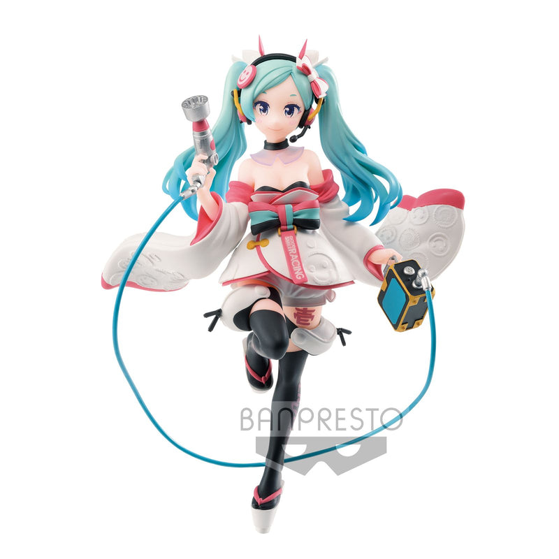 Hatsune Miku - Espresto Est Dress & Pattern Racing Miku (2020 Kimono Version)