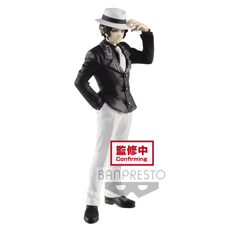 Demon Slayer - Kimetsu No Yaiba Figure: Demon Series (Vol.1) Kibutsuji Muzan Figure
