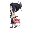 Demon Slayer - Kimetsu No Yaiba Shinobu Kocho Q Posket Figure (Ver. A)