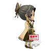 Demon Slayer - Kimetsu No Yaiba Shinobu Kocho Q Posket Figure (Ver.B)