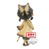 Demon Slayer - Kimetsu No Yaiba Shinobu Kocho Q Posket Figure (Ver.B)