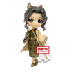 Demon Slayer - Kimetsu No Yaiba Shinobu Kocho Q Posket Figure (Ver.B)
