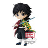Demon Slayer - Kimetsu No Yaiba (Vol.3) Giyu Tomioka Q Posket Petit Figure (Ver. A)