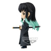 Demon Slayer - Kimetsu No Yaiba (Vol.3) Muichiro Tokito Q Posket Petit Figure (Ver. B)