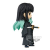 Demon Slayer - Kimetsu No Yaiba (Vol.3) Muichiro Tokito Q Posket Petit Figure (Ver. B)