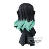 Demon Slayer - Kimetsu No Yaiba (Vol.3) Muichiro Tokito Q Posket Petit Figure (Ver. B)