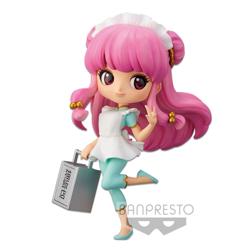 Ranma 1/2 - Shampoo Q Posket Figure (Ver.B)