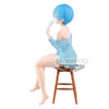 Re:Zero - Starting Life In Another World: Relax Time Rem Figure (Summer Ver.)