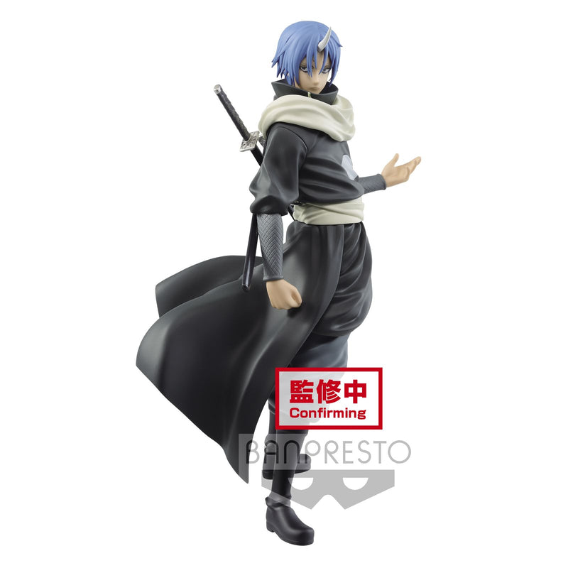 That Time I Got Reincarnated As A Slime - Otherworlder (Vol.8) Souei Figure