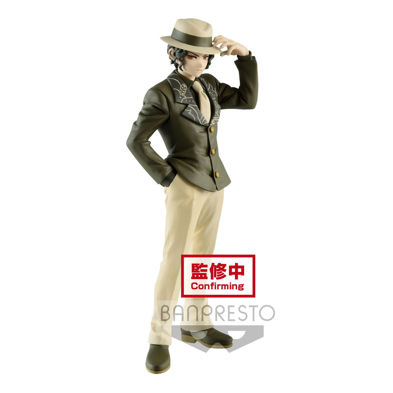 Demon Slayer - Kimetsu No Yaiba Demon Series (Vol.2) Muzan Kibutsuji Figure