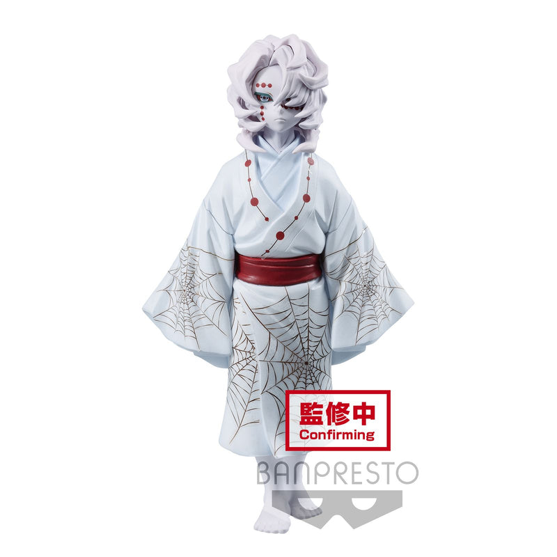 Demon Slayer - Kimetsu No Yaiba Demon Series (Vol.2) Rui Figure
