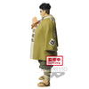 Demon Slayer - Kimetsu No Yaiba Figure (Vol.17) Gyomei Himejima Figure