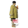 Demon Slayer - Kimetsu No Yaiba Figure (Vol.17) Gyomei Himejima Figure