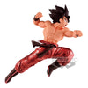 Dragon Ball Z - Blood Of Saiyans Special X Goku Figure