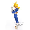 Dragon Ball Z - Solid Edge Works (Vol.2) Super Saiyan Trunks Figure