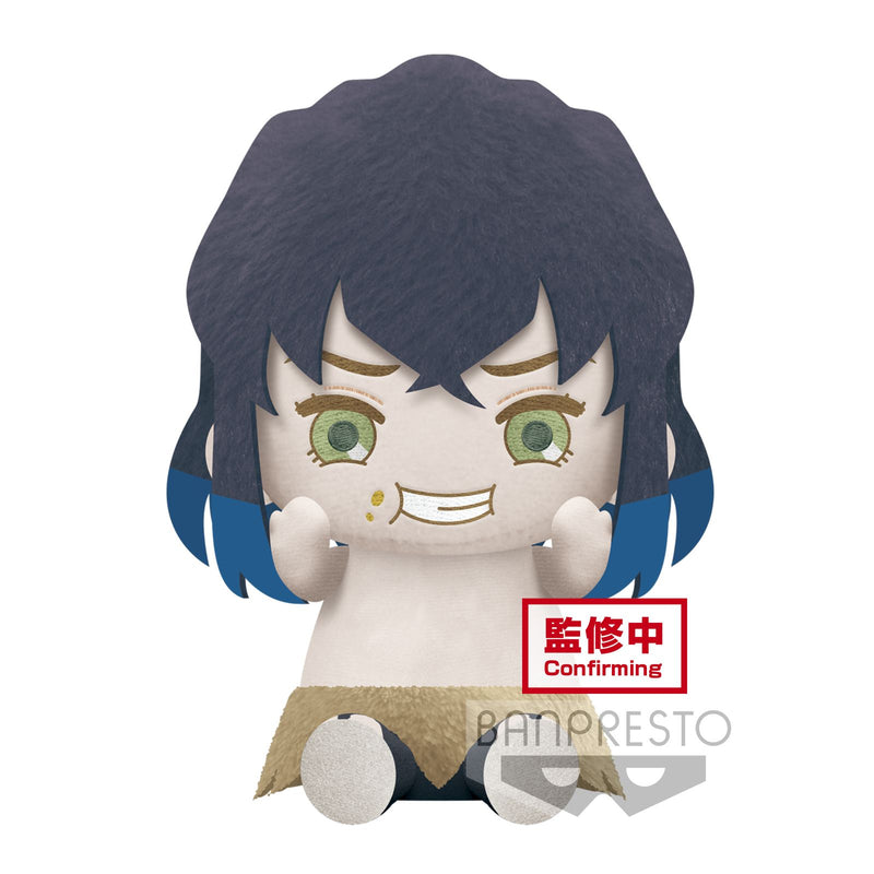 Demon Slayer - Kimetsu No Yaiba Inosuke Hashibira (Real Face) Big Plush