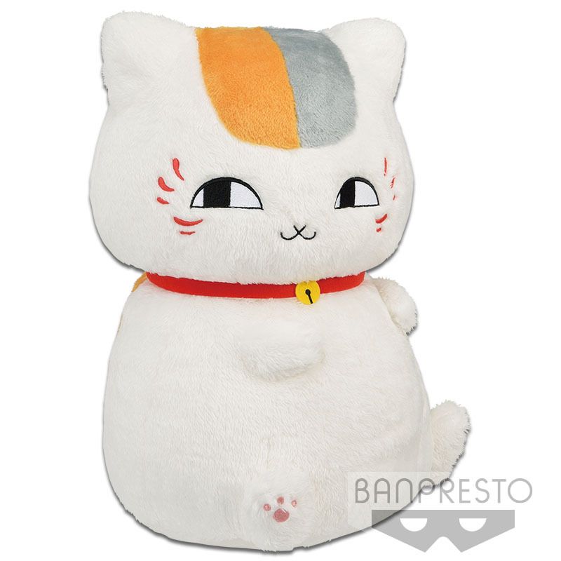 Natsume Yujin-Cho - Nyanko-Sensei Super Big Plush